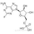 Φωσφορική Fludarabine CAS 75607-67-9